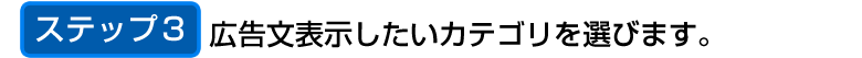ƥå3ʸɽƥӤޤ