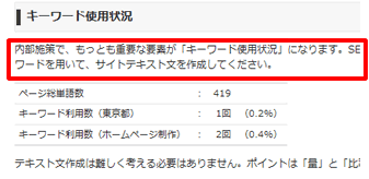 SEOɻѾ