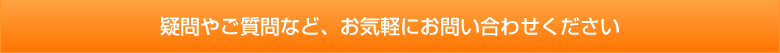 䤴ʤɡڤˤ䤤碌