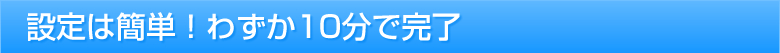 ϴñ鷺10ʬǴλ