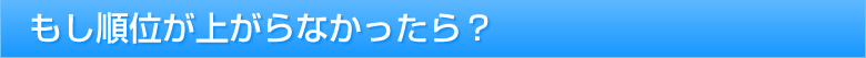 ⤷̤夬ʤä顩